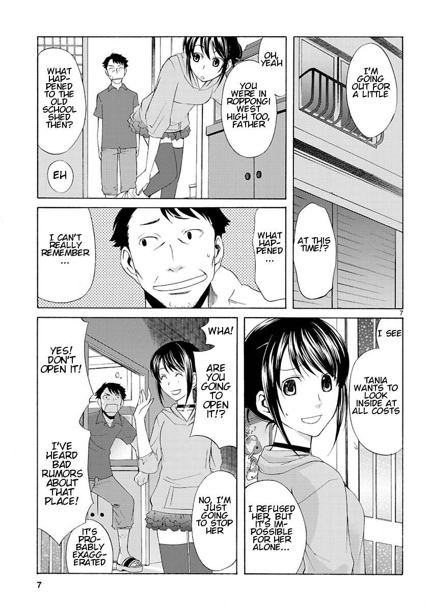 Joshikousei Kagishi Saki Chapter 5 page 9 - Chapter 5: The Old School Building That Should Not Be Opened