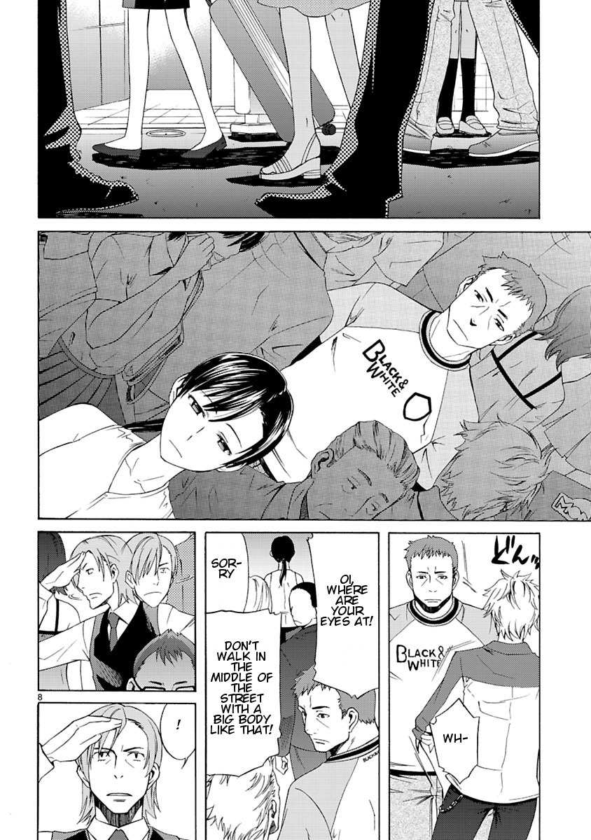 Joshikousei Kagishi Saki Chapter 6 page 10 - Chapter 6: Beauty and the Beast in Roppongi 1