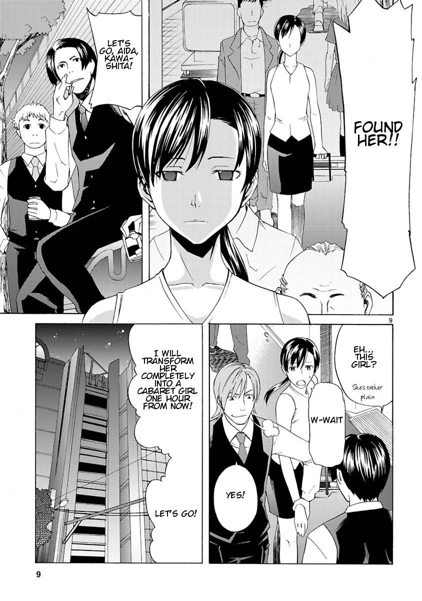 Joshikousei Kagishi Saki Chapter 6 page 11 - Chapter 6: Beauty and the Beast in Roppongi 1