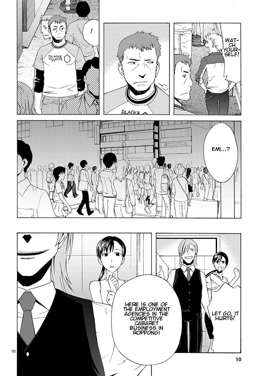 Joshikousei Kagishi Saki Chapter 6 page 12 - Chapter 6: Beauty and the Beast in Roppongi 1