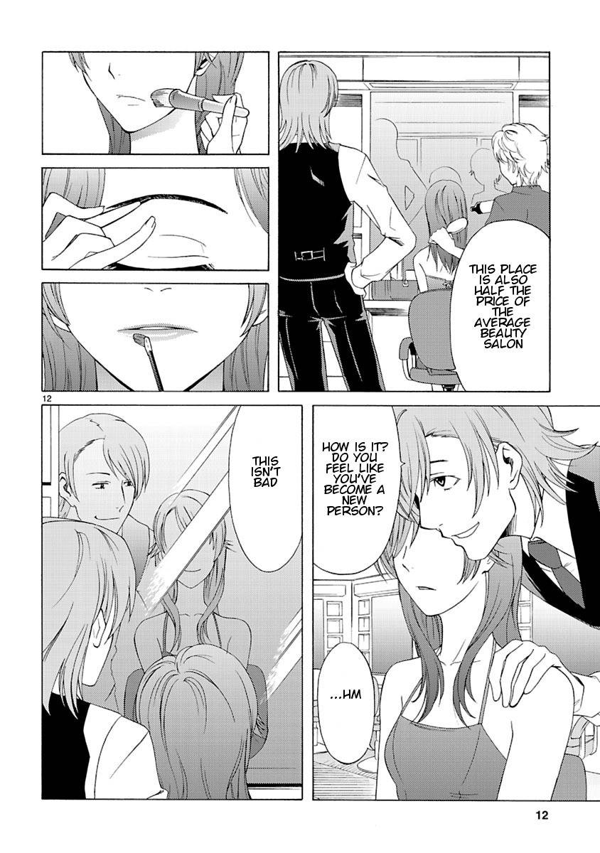 Joshikousei Kagishi Saki Chapter 6 page 14 - Chapter 6: Beauty and the Beast in Roppongi 1