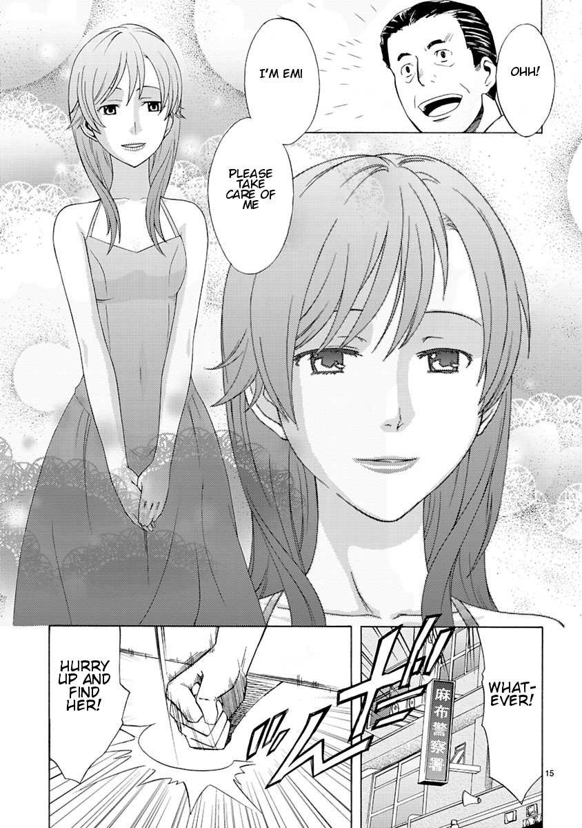 Joshikousei Kagishi Saki Chapter 6 page 17 - Chapter 6: Beauty and the Beast in Roppongi 1