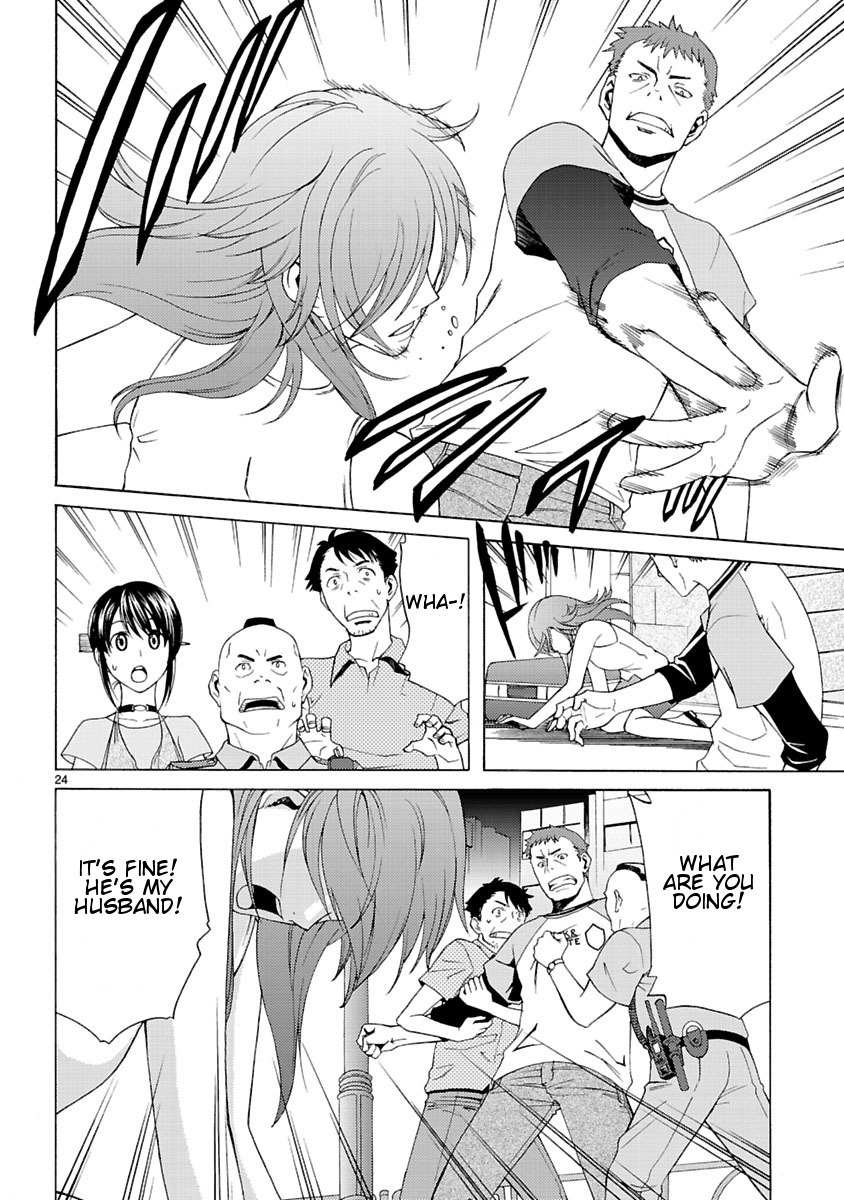 Joshikousei Kagishi Saki Chapter 6 page 26 - Chapter 6: Beauty and the Beast in Roppongi 1