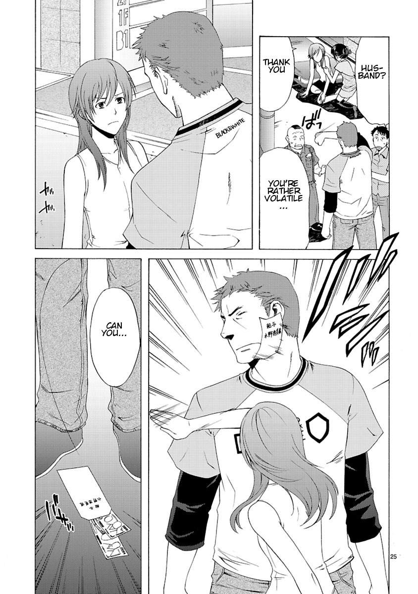 Joshikousei Kagishi Saki Chapter 6 page 27 - Chapter 6: Beauty and the Beast in Roppongi 1