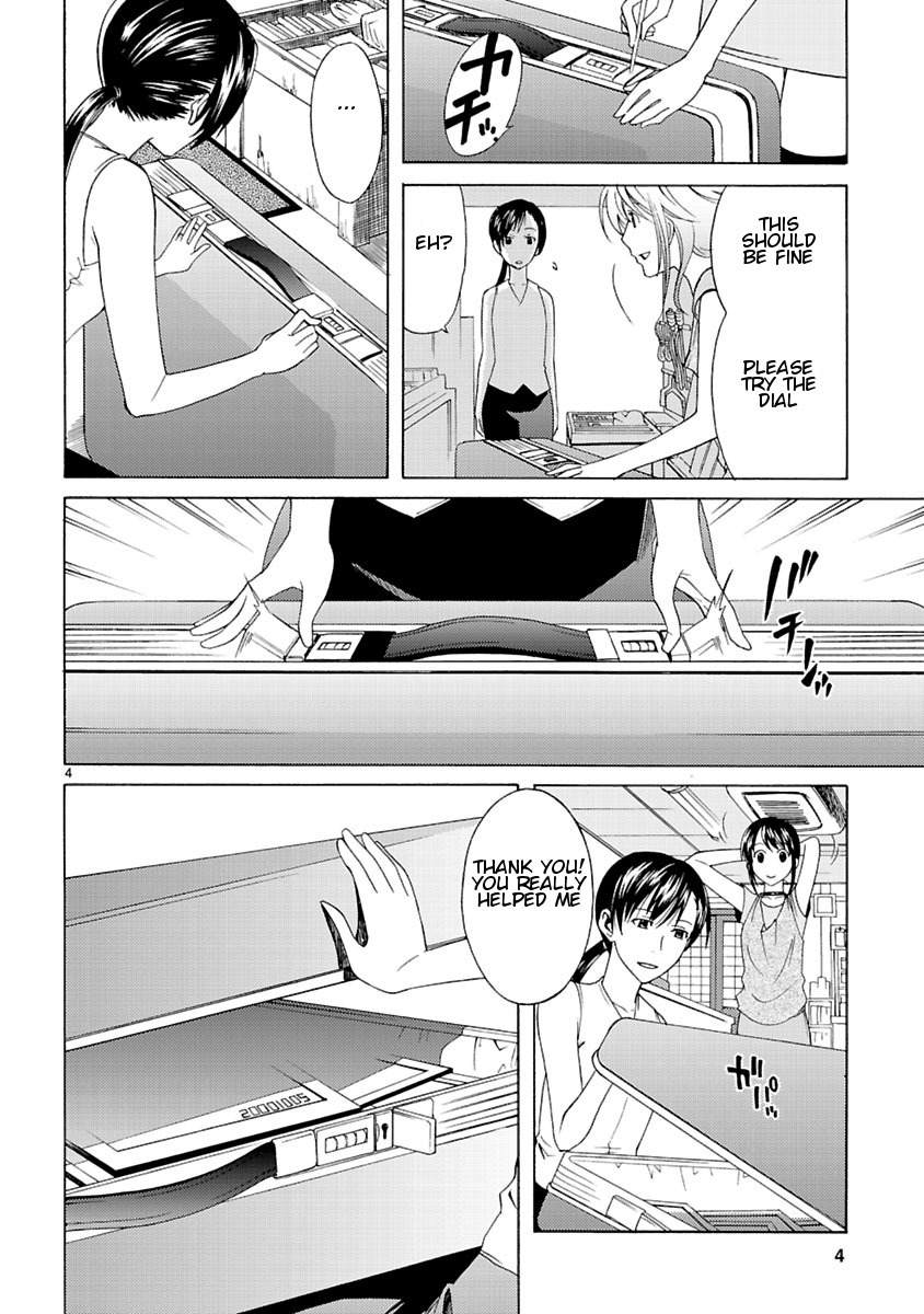 Joshikousei Kagishi Saki Chapter 6 page 6 - Chapter 6: Beauty and the Beast in Roppongi 1