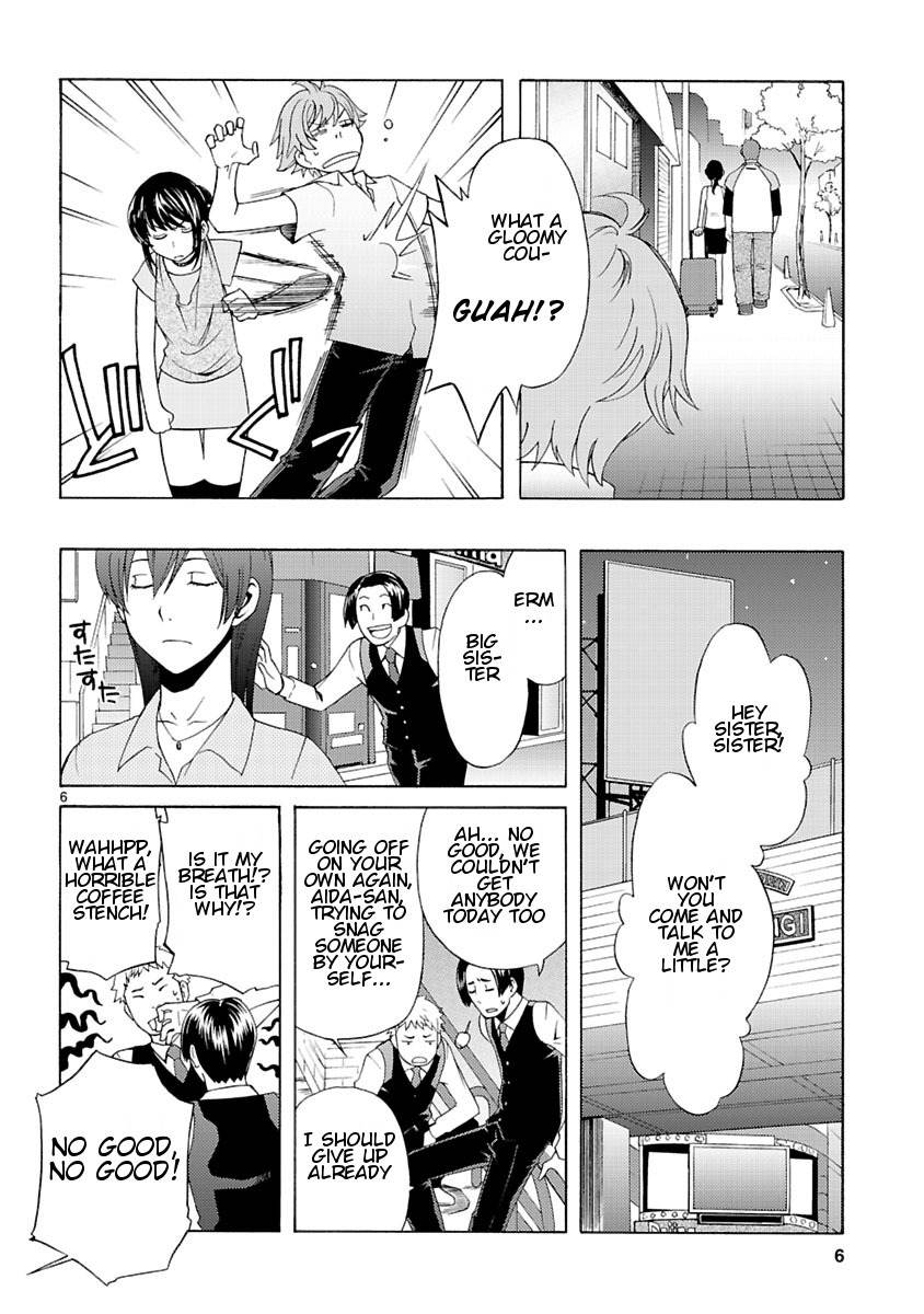 Joshikousei Kagishi Saki Chapter 6 page 8 - Chapter 6: Beauty and the Beast in Roppongi 1