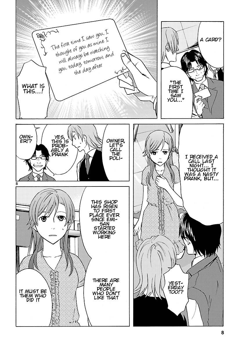 Joshikousei Kagishi Saki Chapter 7 page 10 - Chapter 7: Beauty and the Beast in Roppongi 2