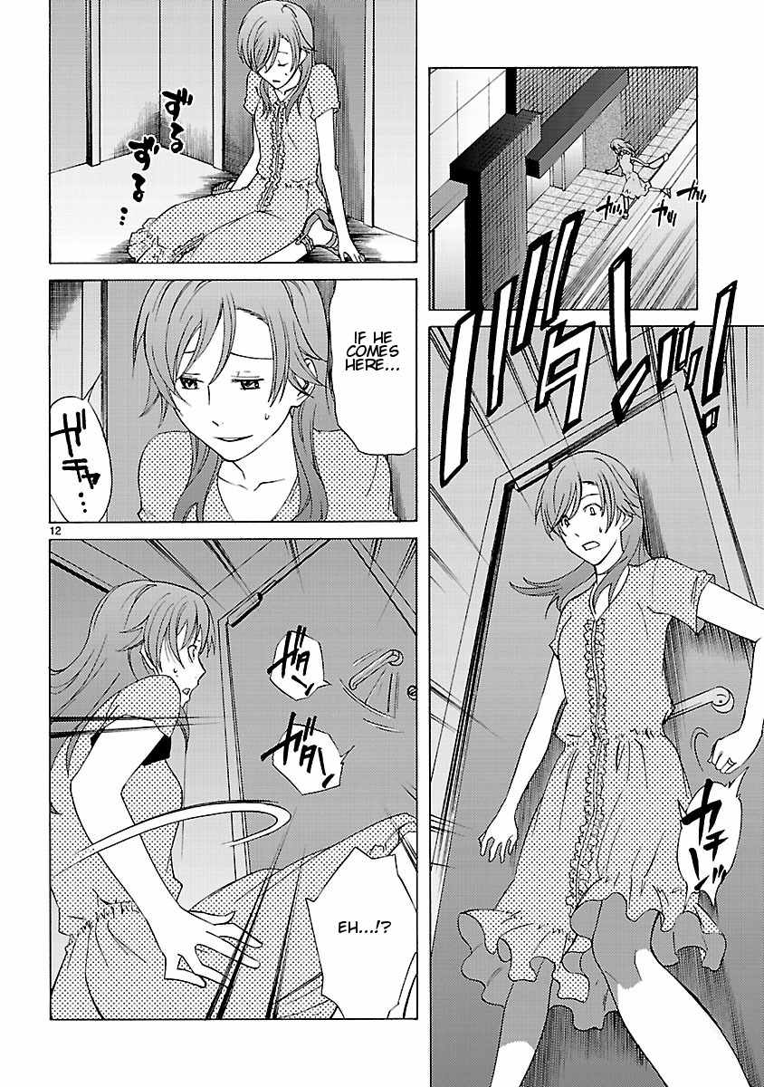 Joshikousei Kagishi Saki Chapter 7 page 14 - Chapter 7: Beauty and the Beast in Roppongi 2