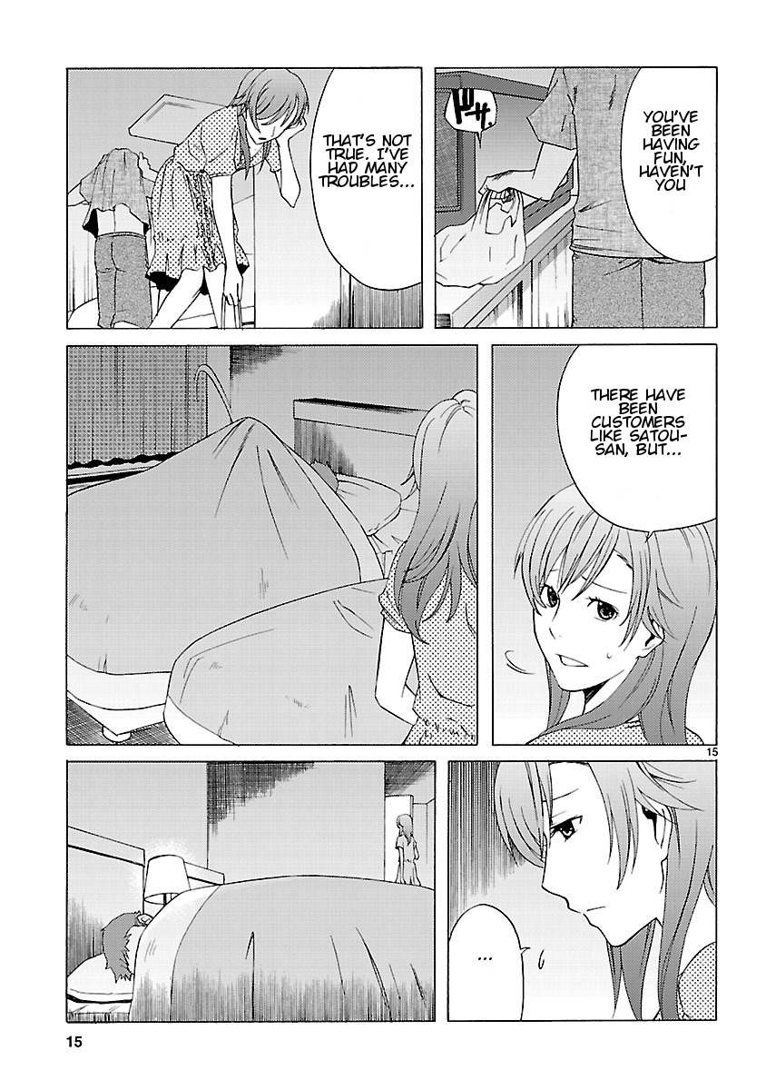 Joshikousei Kagishi Saki Chapter 7 page 17 - Chapter 7: Beauty and the Beast in Roppongi 2