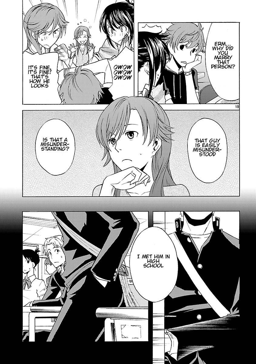 Joshikousei Kagishi Saki Chapter 7 page 21 - Chapter 7: Beauty and the Beast in Roppongi 2