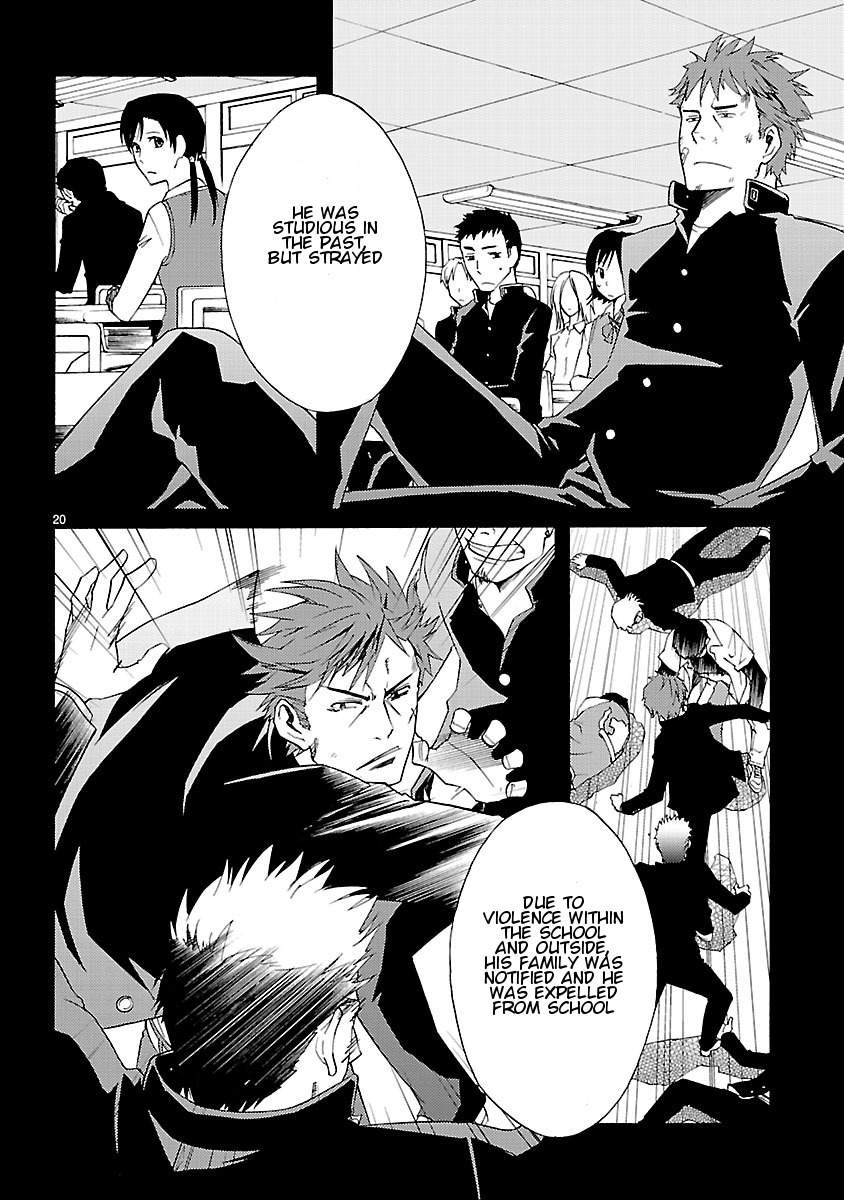 Joshikousei Kagishi Saki Chapter 7 page 22 - Chapter 7: Beauty and the Beast in Roppongi 2