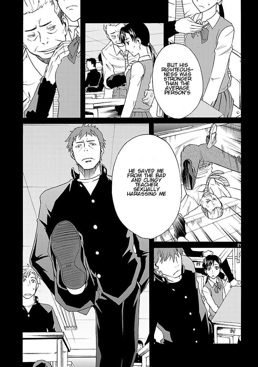 Joshikousei Kagishi Saki Chapter 7 page 23 - Chapter 7: Beauty and the Beast in Roppongi 2