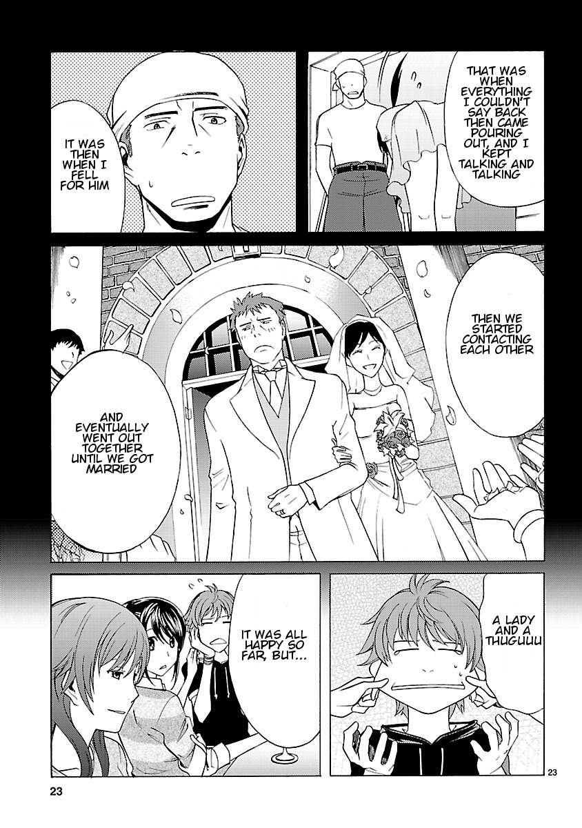 Joshikousei Kagishi Saki Chapter 7 page 25 - Chapter 7: Beauty and the Beast in Roppongi 2