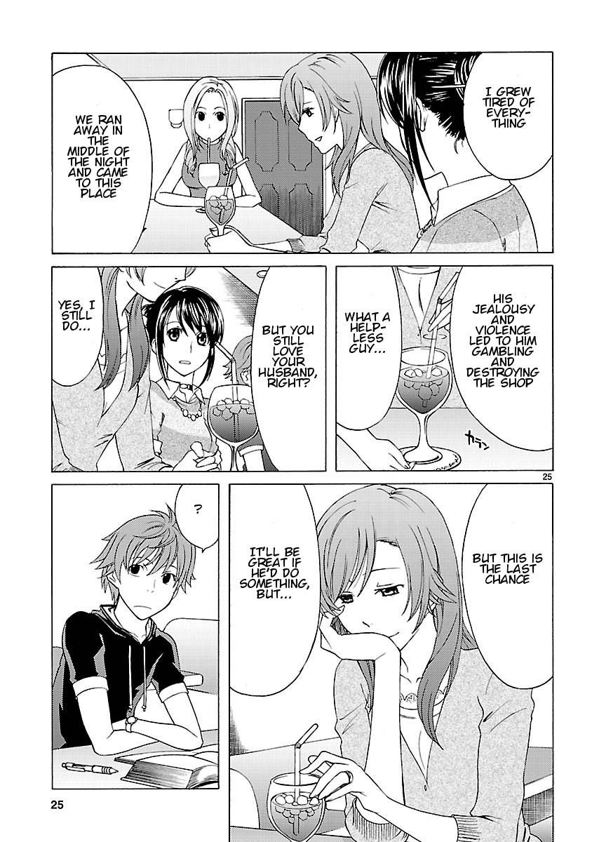 Joshikousei Kagishi Saki Chapter 7 page 27 - Chapter 7: Beauty and the Beast in Roppongi 2