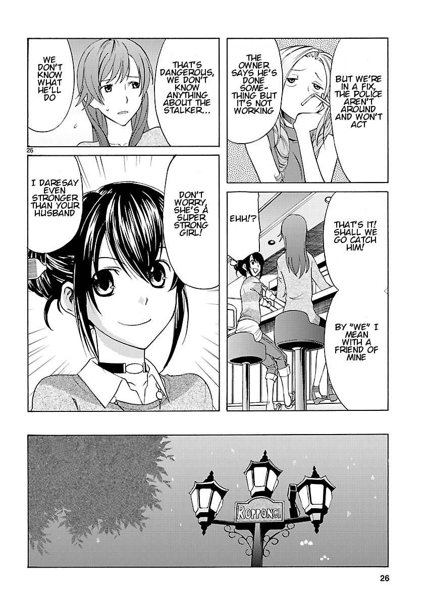 Joshikousei Kagishi Saki Chapter 7 page 28 - Chapter 7: Beauty and the Beast in Roppongi 2