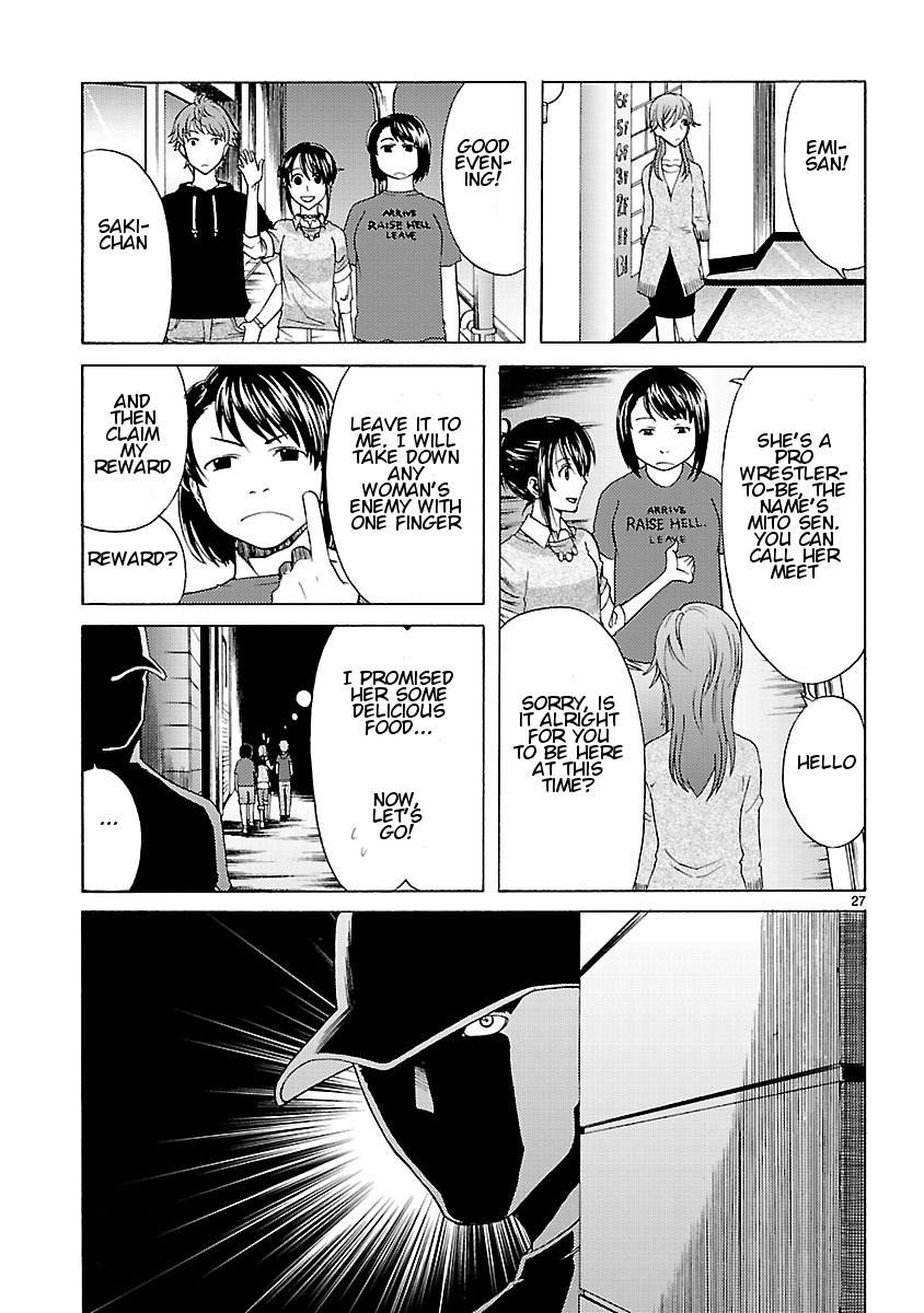 Joshikousei Kagishi Saki Chapter 7 page 29 - Chapter 7: Beauty and the Beast in Roppongi 2