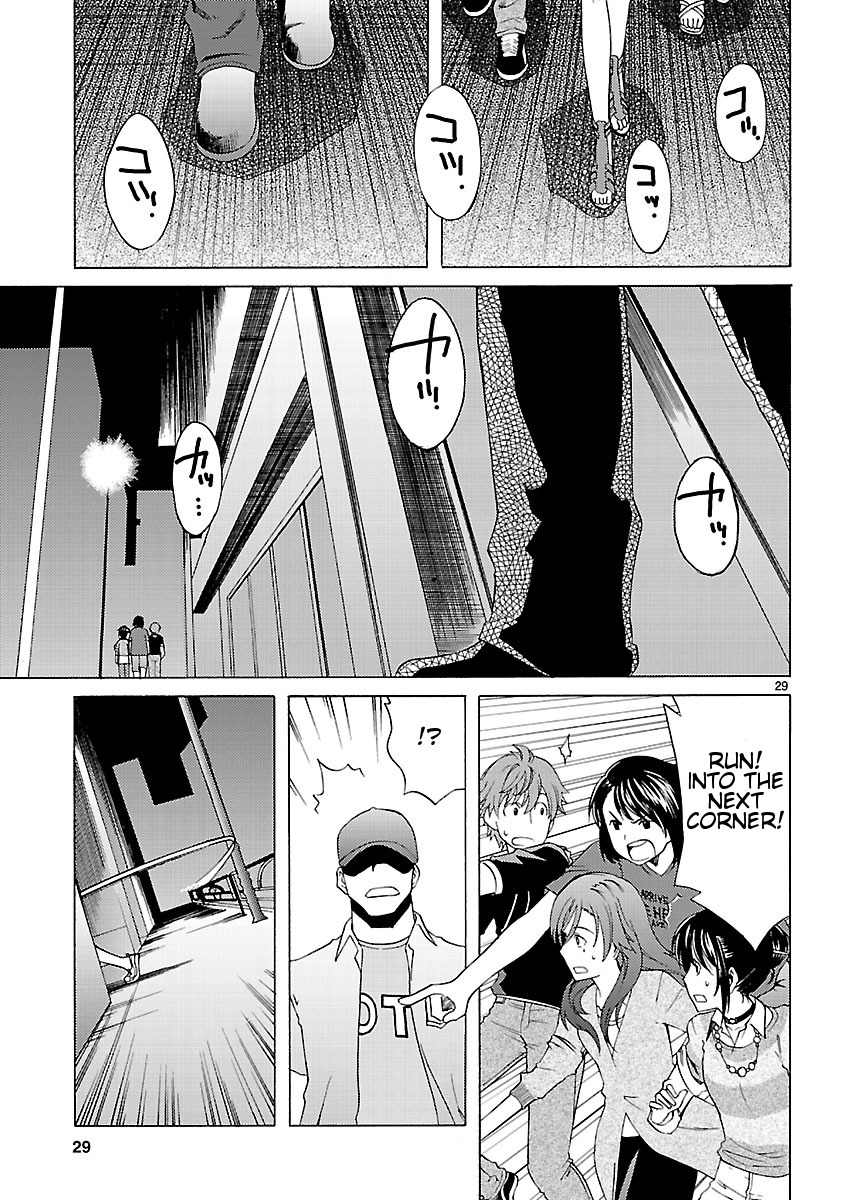 Joshikousei Kagishi Saki Chapter 7 page 31 - Chapter 7: Beauty and the Beast in Roppongi 2
