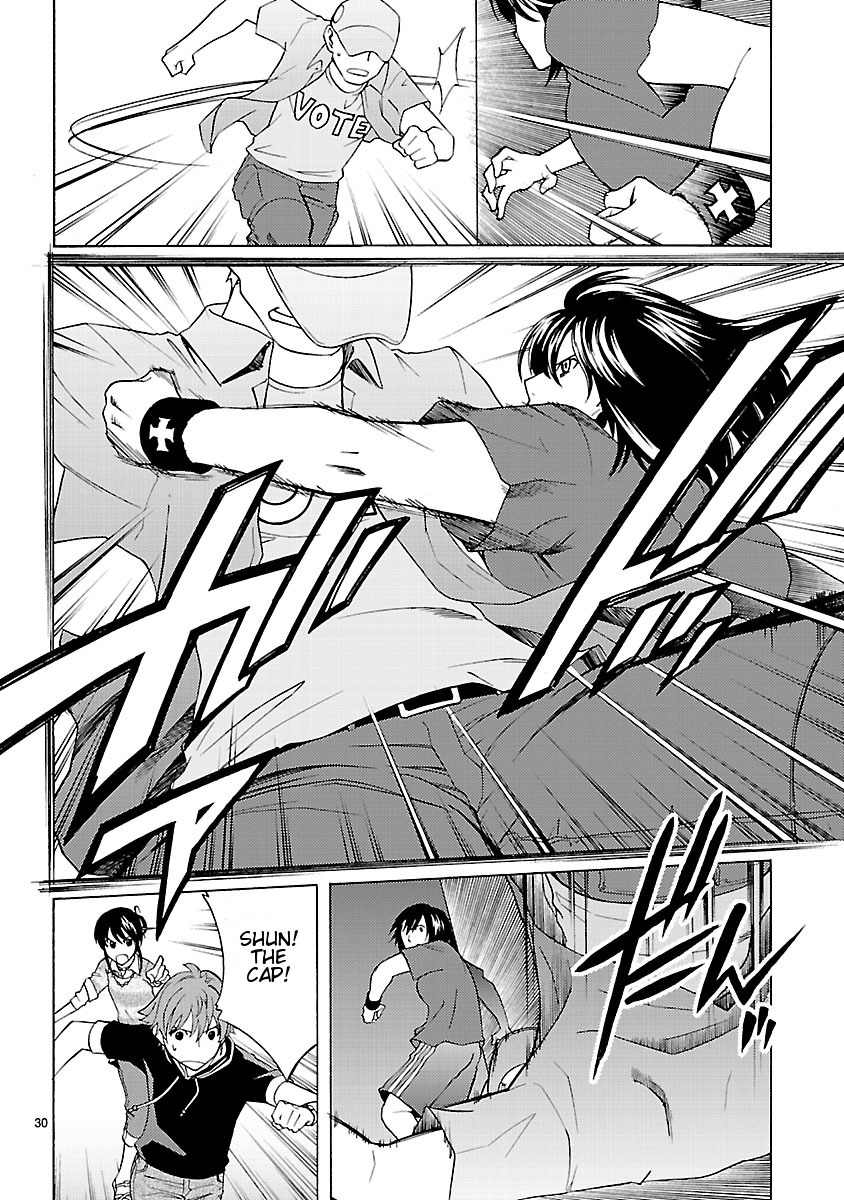 Joshikousei Kagishi Saki Chapter 7 page 32 - Chapter 7: Beauty and the Beast in Roppongi 2