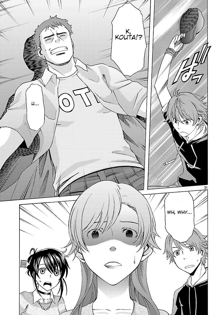 Joshikousei Kagishi Saki Chapter 7 page 33 - Chapter 7: Beauty and the Beast in Roppongi 2