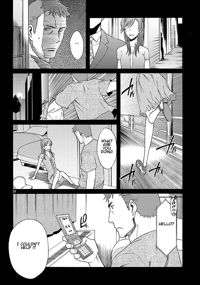 Joshikousei Kagishi Saki Chapter 7 page 34 - Chapter 7: Beauty and the Beast in Roppongi 2
