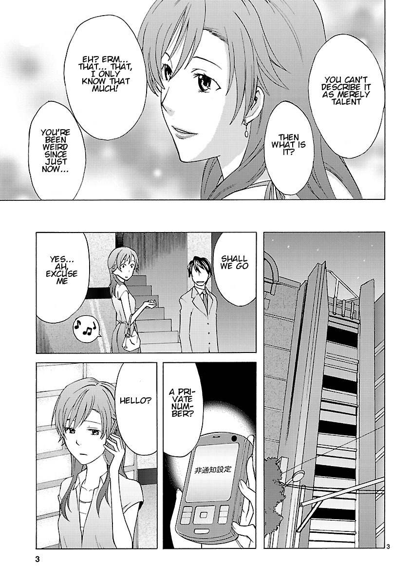 Joshikousei Kagishi Saki Chapter 7 page 5 - Chapter 7: Beauty and the Beast in Roppongi 2