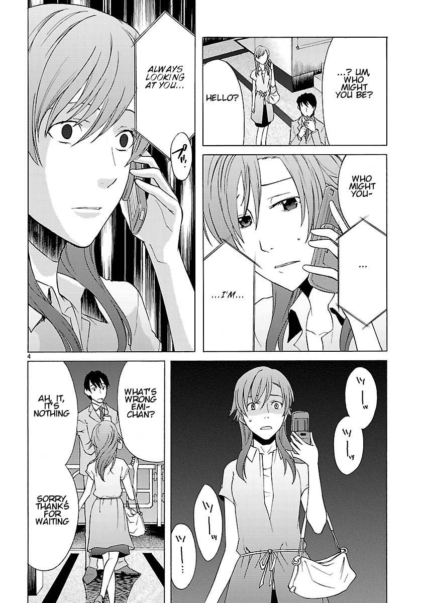 Joshikousei Kagishi Saki Chapter 7 page 6 - Chapter 7: Beauty and the Beast in Roppongi 2