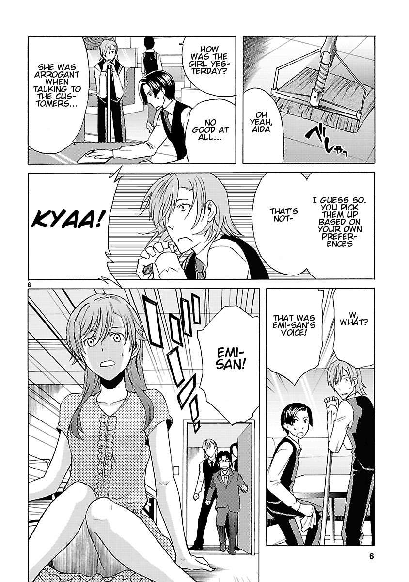 Joshikousei Kagishi Saki Chapter 7 page 8 - Chapter 7: Beauty and the Beast in Roppongi 2