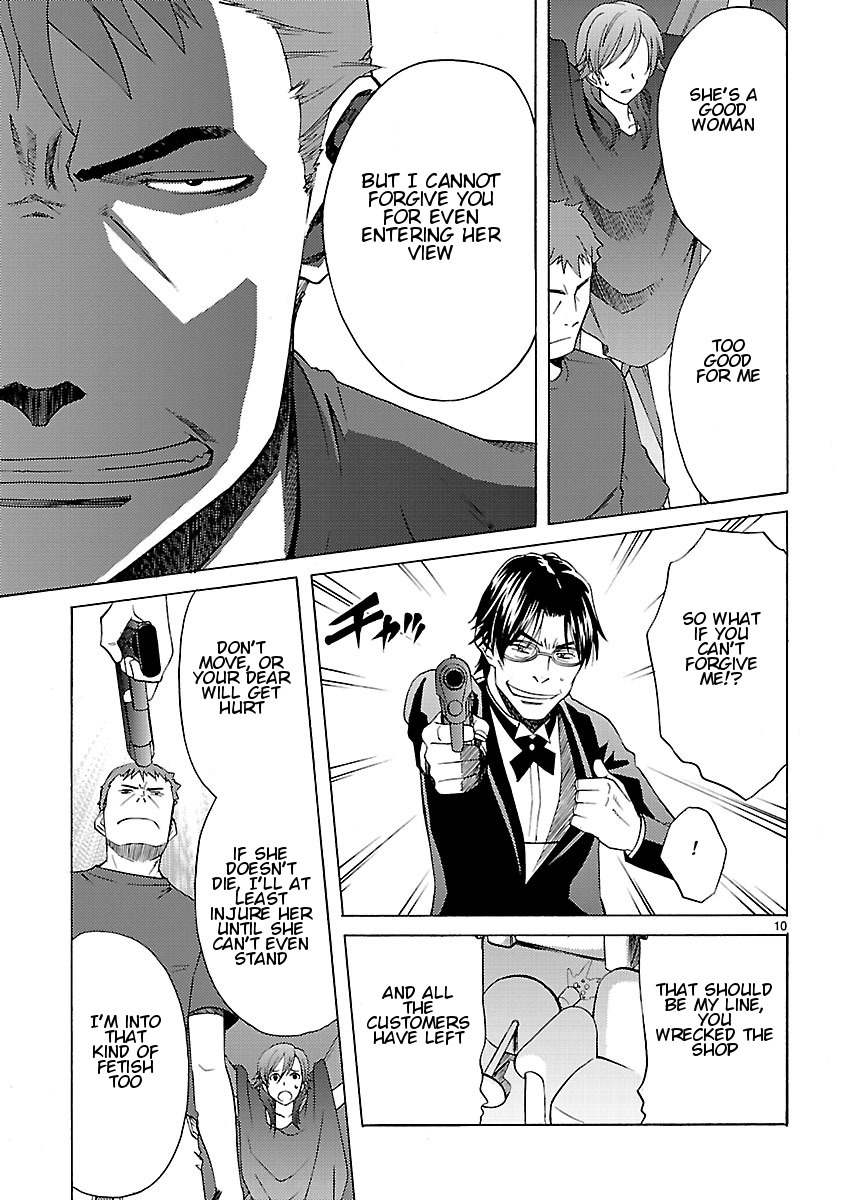 Joshikousei Kagishi Saki Chapter 9 page 11 - Chapter 9: Beauty and the Beast in Roppongi 4