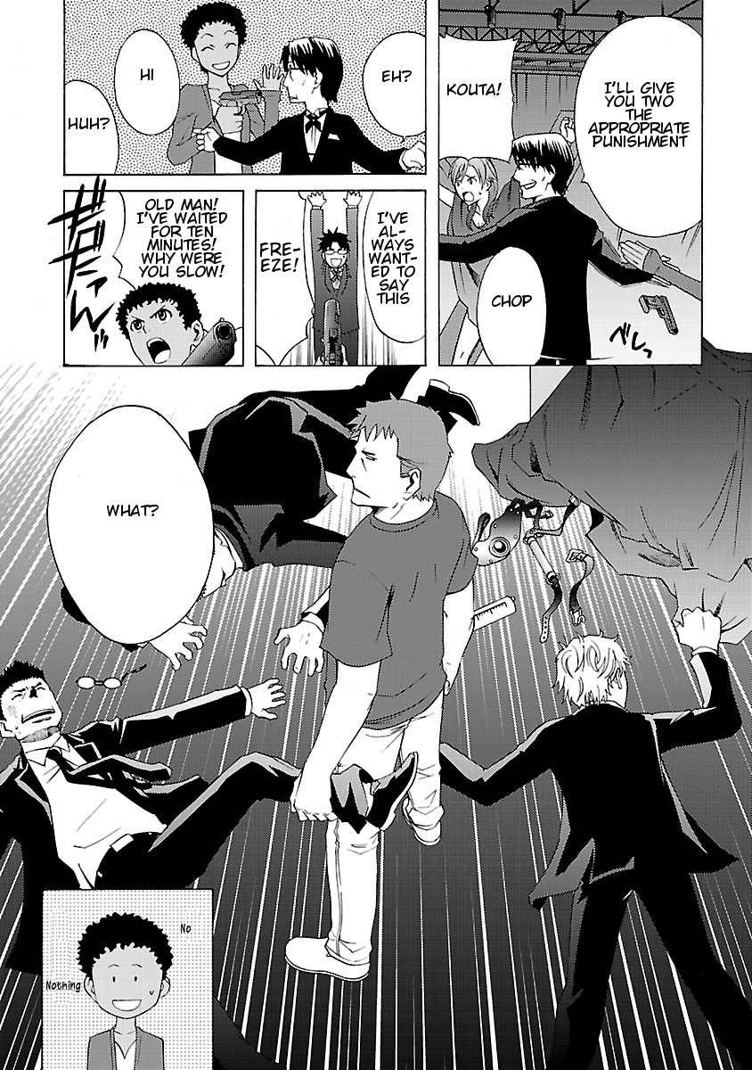 Joshikousei Kagishi Saki Chapter 9 page 13 - Chapter 9: Beauty and the Beast in Roppongi 4
