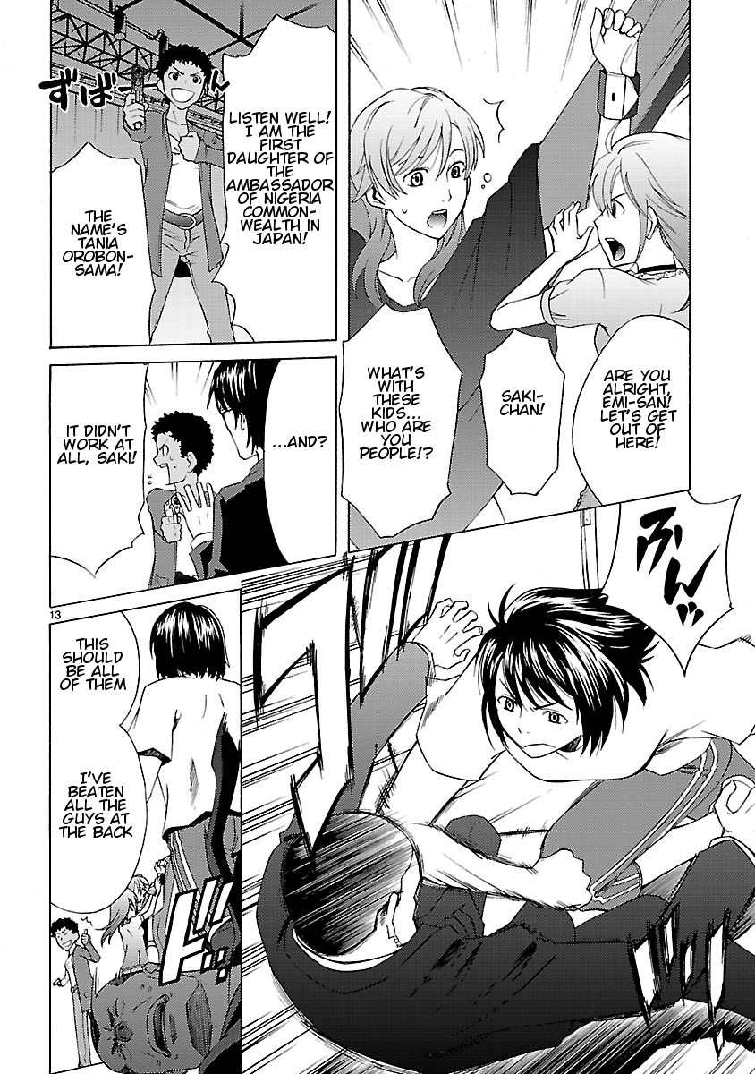Joshikousei Kagishi Saki Chapter 9 page 14 - Chapter 9: Beauty and the Beast in Roppongi 4