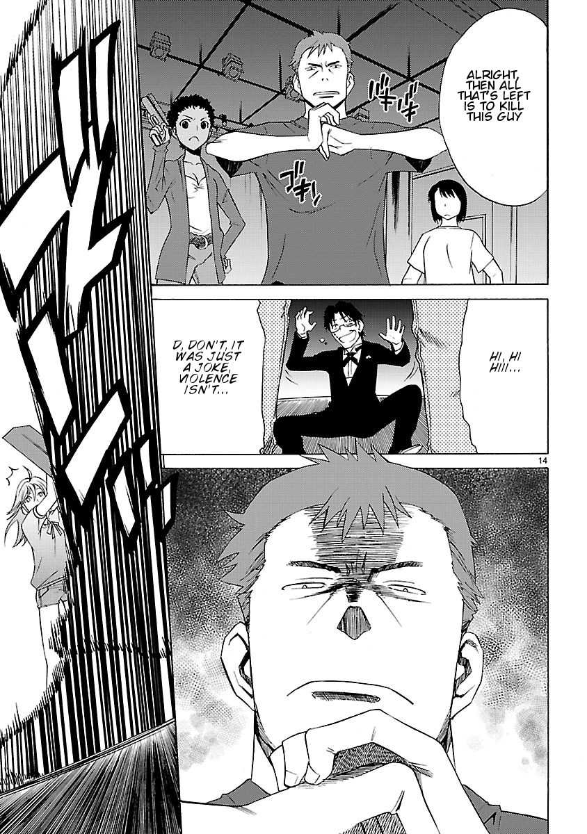 Joshikousei Kagishi Saki Chapter 9 page 15 - Chapter 9: Beauty and the Beast in Roppongi 4