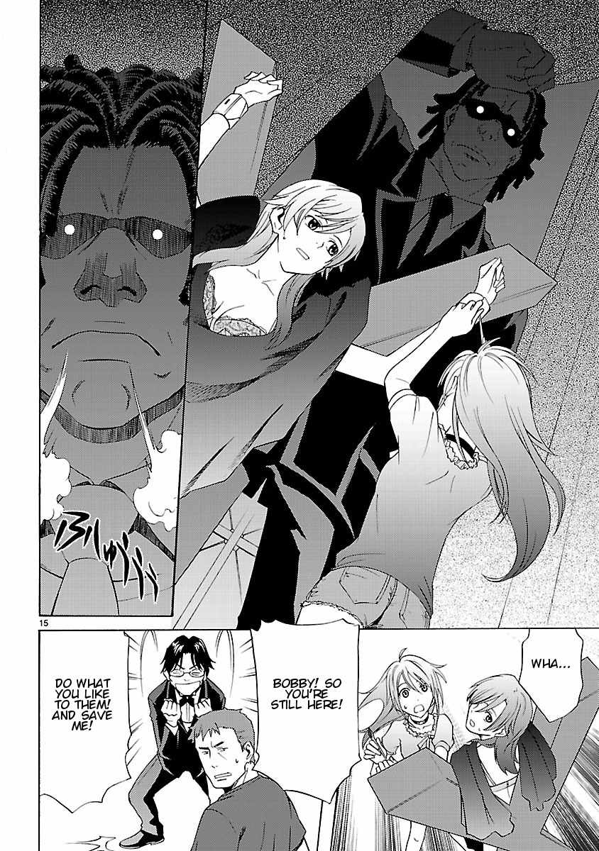 Joshikousei Kagishi Saki Chapter 9 page 16 - Chapter 9: Beauty and the Beast in Roppongi 4