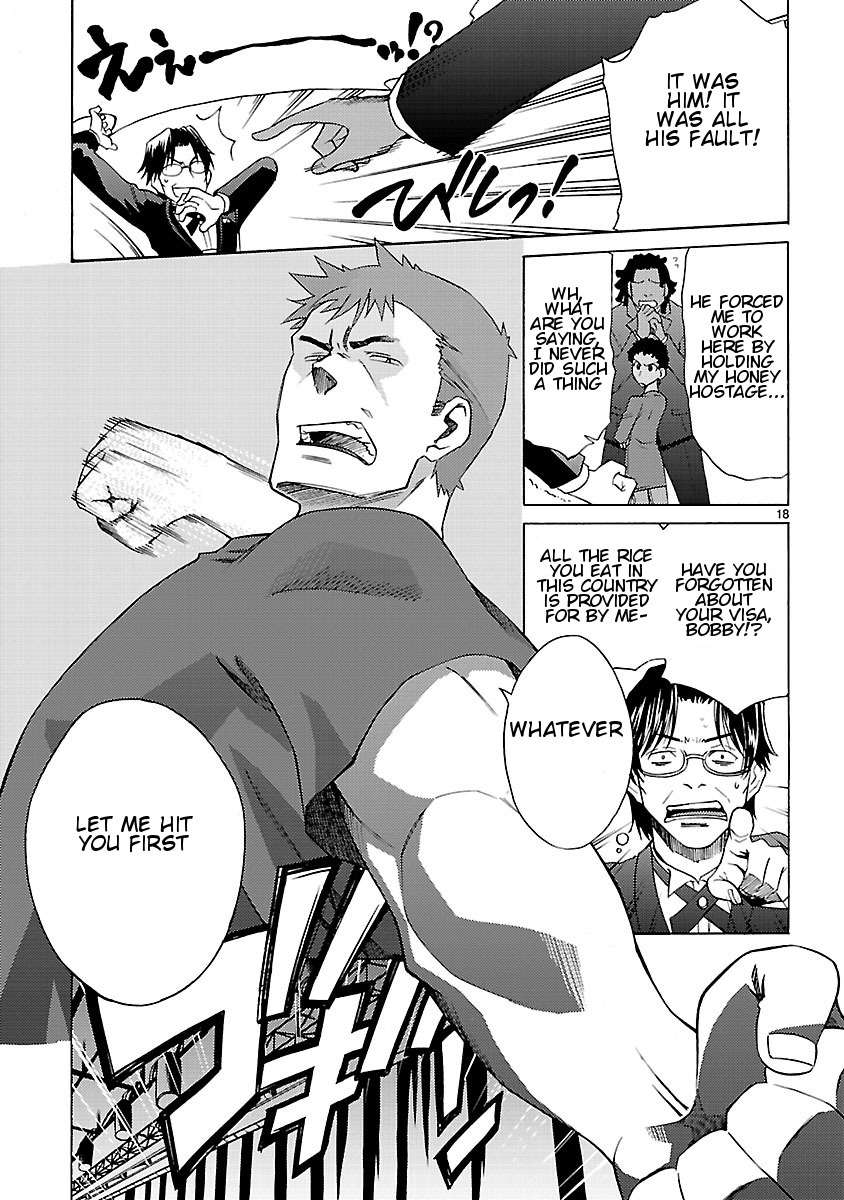 Joshikousei Kagishi Saki Chapter 9 page 19 - Chapter 9: Beauty and the Beast in Roppongi 4