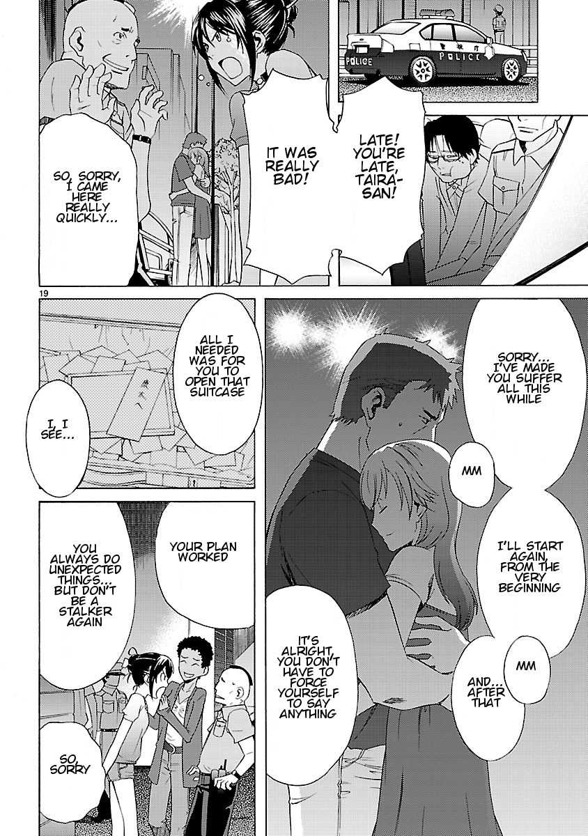 Joshikousei Kagishi Saki Chapter 9 page 20 - Chapter 9: Beauty and the Beast in Roppongi 4