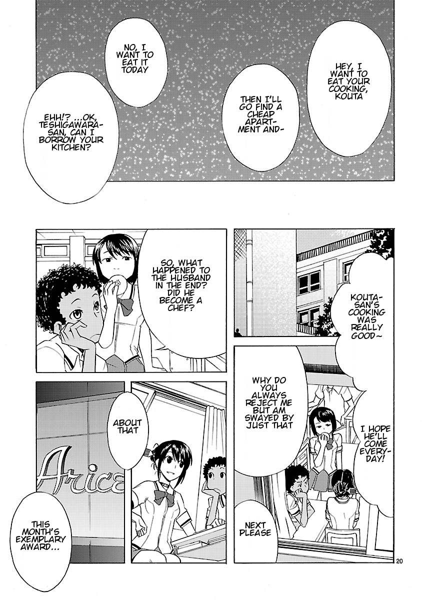 Joshikousei Kagishi Saki Chapter 9 page 21 - Chapter 9: Beauty and the Beast in Roppongi 4