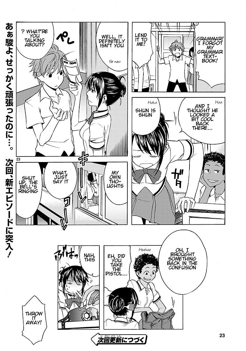 Joshikousei Kagishi Saki Chapter 9 page 24 - Chapter 9: Beauty and the Beast in Roppongi 4