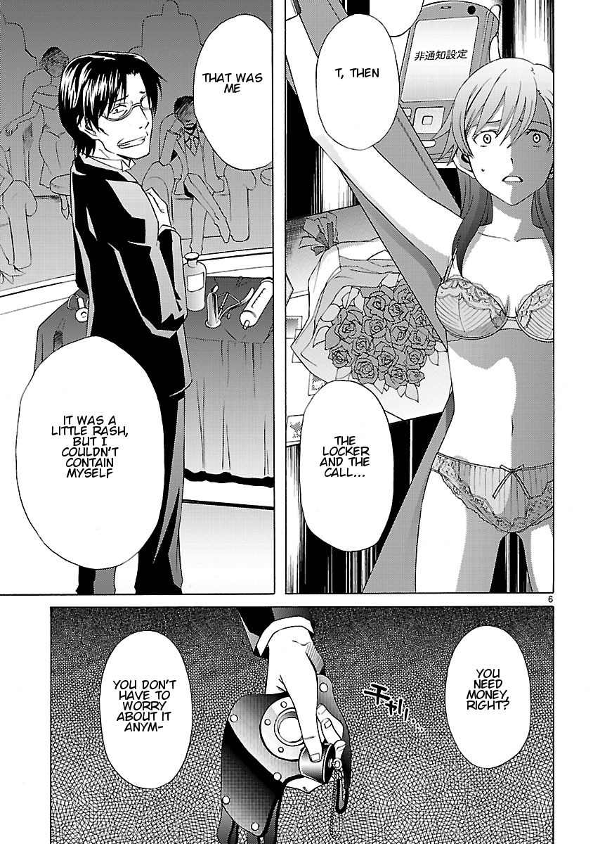 Joshikousei Kagishi Saki Chapter 9 page 7 - Chapter 9: Beauty and the Beast in Roppongi 4