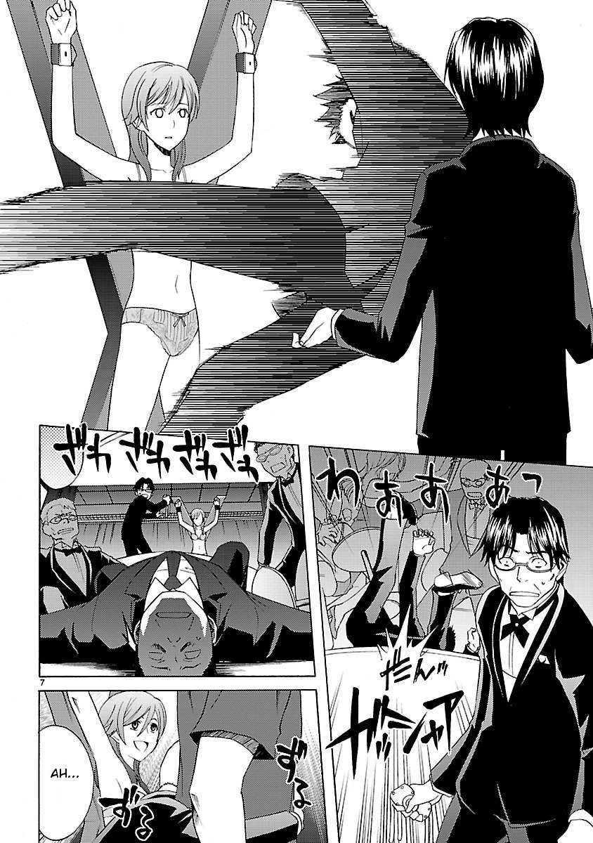 Joshikousei Kagishi Saki Chapter 9 page 8 - Chapter 9: Beauty and the Beast in Roppongi 4