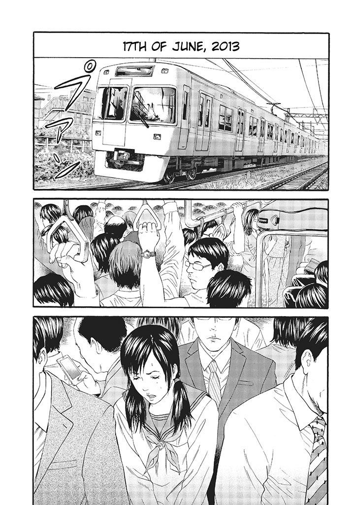 Joshikousei ni Korosaretai Chapter 1 page 1 - Chapter 1