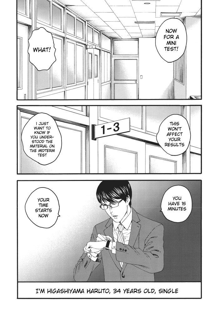 Joshikousei ni Korosaretai Chapter 1 page 10 - Chapter 1