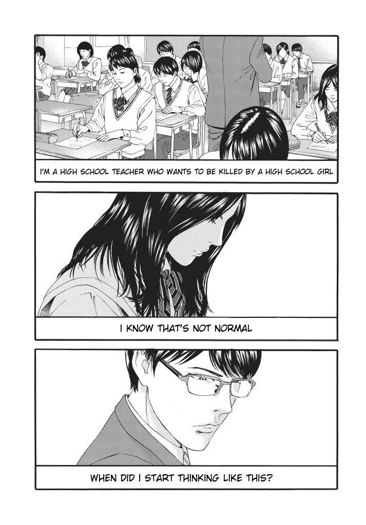 Joshikousei ni Korosaretai Chapter 1 page 11 - Chapter 1
