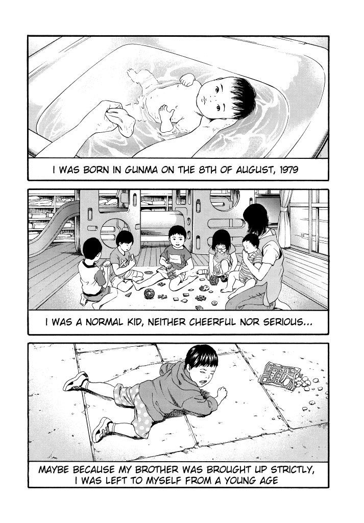 Joshikousei ni Korosaretai Chapter 1 page 12 - Chapter 1