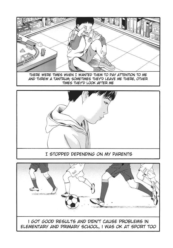 Joshikousei ni Korosaretai Chapter 1 page 13 - Chapter 1
