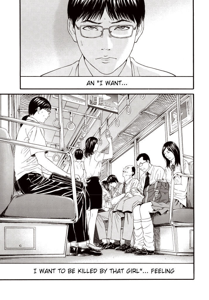 Joshikousei ni Korosaretai Chapter 1 page 15 - Chapter 1