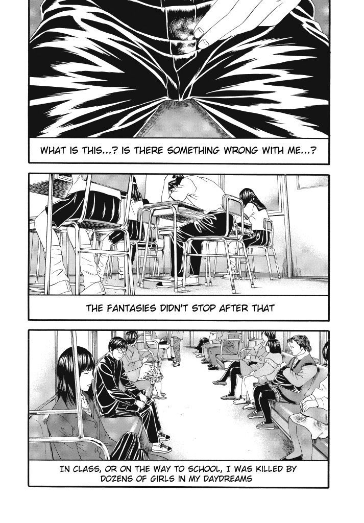 Joshikousei ni Korosaretai Chapter 1 page 18 - Chapter 1