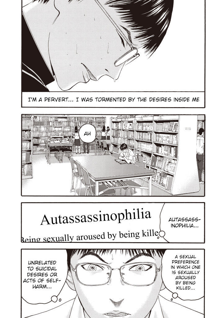 Joshikousei ni Korosaretai Chapter 1 page 19 - Chapter 1