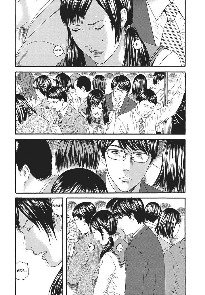 Joshikousei ni Korosaretai Chapter 1 page 2 - Chapter 1