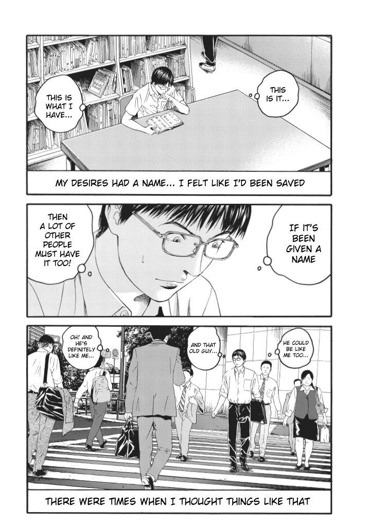 Joshikousei ni Korosaretai Chapter 1 page 20 - Chapter 1