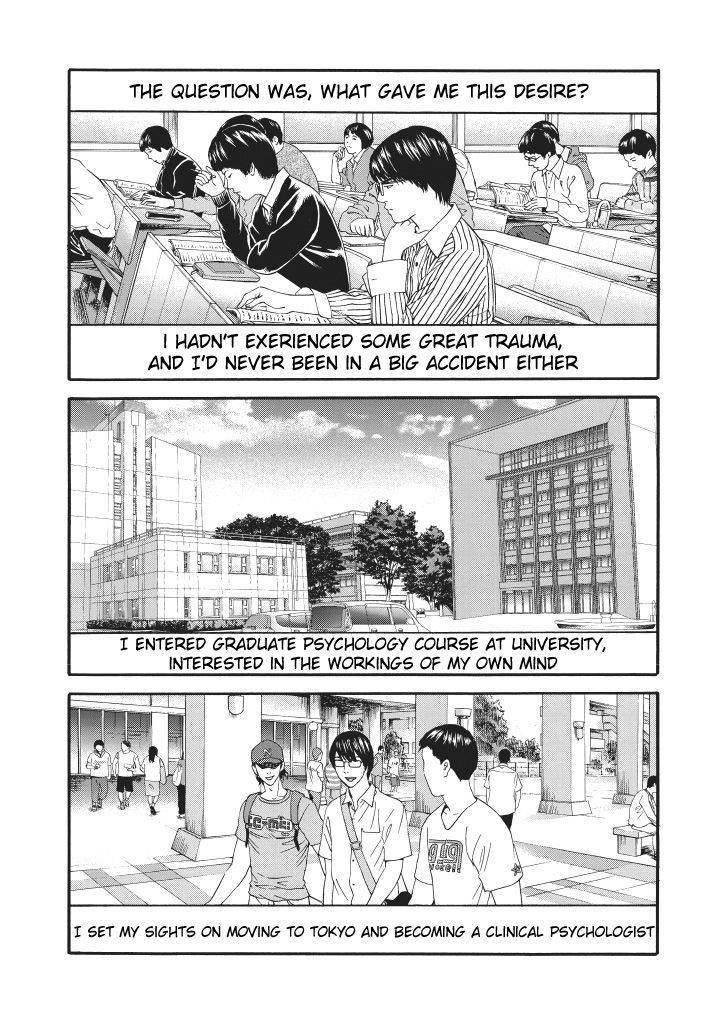 Joshikousei ni Korosaretai Chapter 1 page 21 - Chapter 1