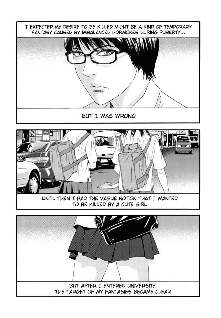 Joshikousei ni Korosaretai Chapter 1 page 22 - Chapter 1